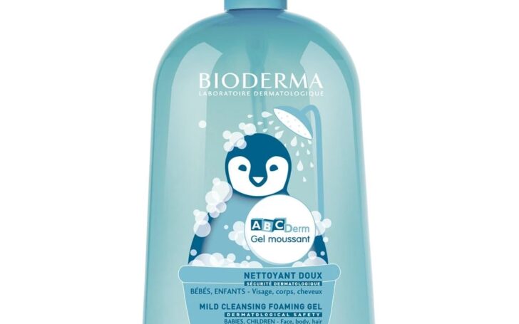 Bioderma ABC Derm